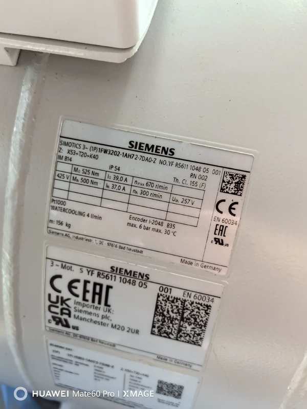 SIEMENS 1FW3202-1AH72-7DA0-Z Model Torque Motor - Industrial Use 1 SIEMENS 1FW3202-1AH72-7DA0-Z Model Torque Motor - Industrial Use