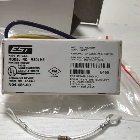 EST Input Module 3-AADC1 - High Performance Control Unit