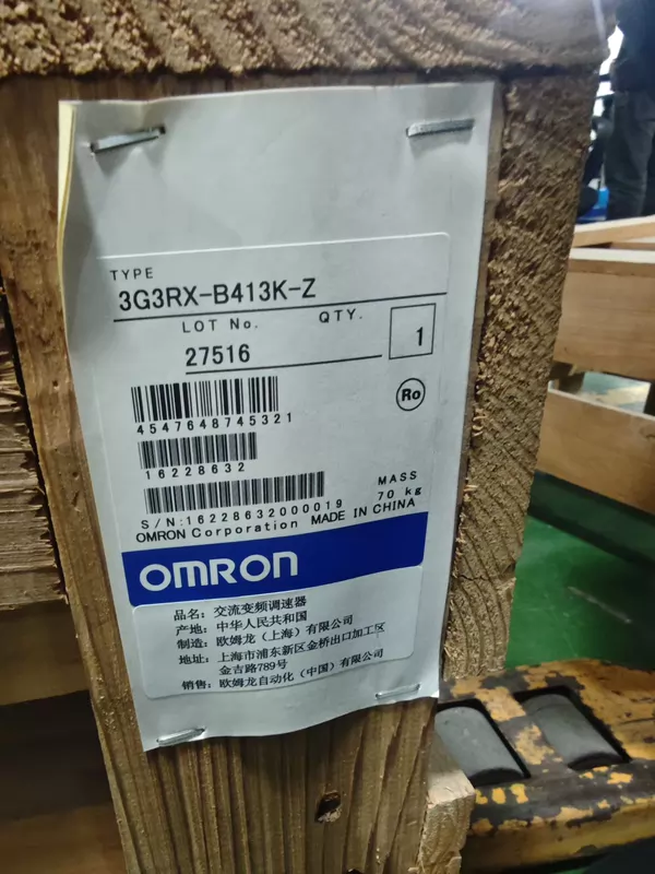 OMRON 3G3RX-B413K-Z VFD - Energy-Efficient Speed Regulator