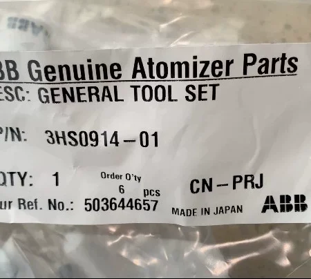 ABB 3HS0914-01 Kit for Professional-Grade Tool Collection