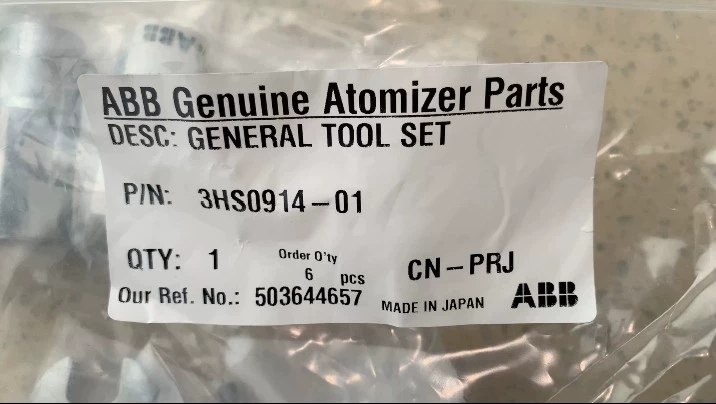 ABB 3HS0914-01 Kit for Professional-Grade Tool Collection 1 ABB 3HS0914-01 Kit for Professional-Grade Tool Collection