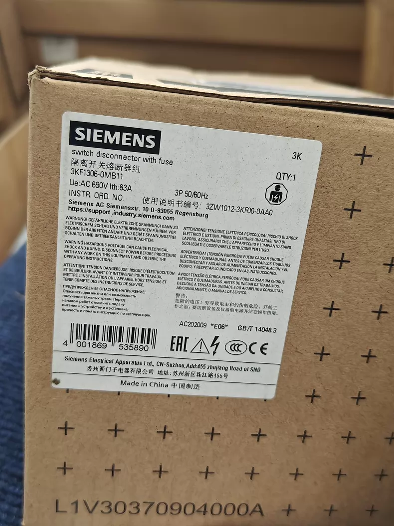SIEMENS 3KF1306-0MB1 Switch Disconnector Fuse - Safe Power Control 1 SIEMENS 3KF1306-0MB1 Switch Disconnector Fuse - Safe Power Control