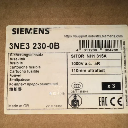 Siemens 3NE3230-0B Fuse High-Performance Electrical Protection