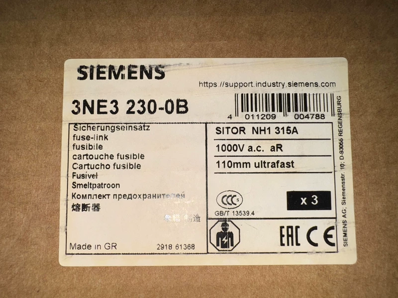 Siemens 3NE3230-0B Fuse High-Performance Electrical Protection 1 Siemens 3NE3230-0B Fuse High-Performance Electrical Protection