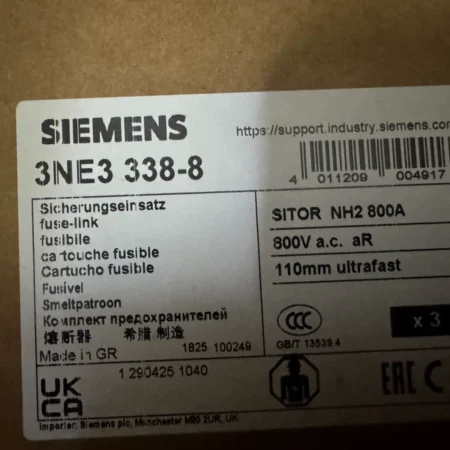Siemens 3NE3338-8 Fuse - High Performance Electrical Safety