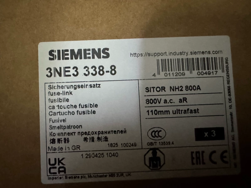 Siemens 3NE3338-8 Fuse - High Performance Electrical Safety 1 Siemens 3NE3338-8 Fuse - High Performance Electrical Safety