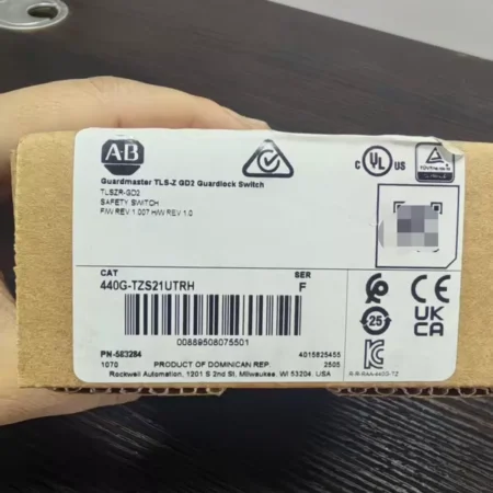 AB Safety Interlock Switch 440G-TZS21UTRH - Secure Access