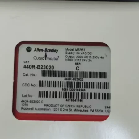 Allen-Bradley 440R-B23020 - Premium Safety Relay Choice