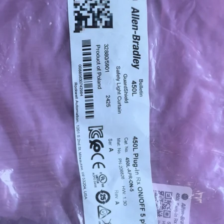 Allen-Bradley 450L-APR-ON-5 Curtain for Worker Safety