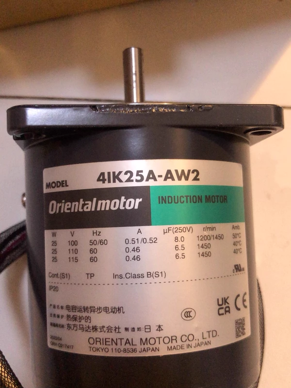 Orientalmotor Induction Motor 4IK25A-AW2 Efficient Power 1 Orientalmotor Induction Motor 4IK25A-AW2 Efficient Power