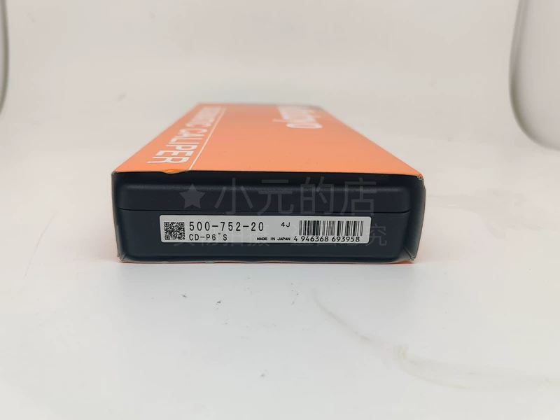 Mitutoyo Digital Caliper 500-752-20 for Precision Measurement 1 Mitutoyo Digital Caliper 500-752-20 for Precision Measurement