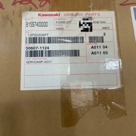 Kawasaki 50607-1124 Robot Parts - Durable Replacement Component