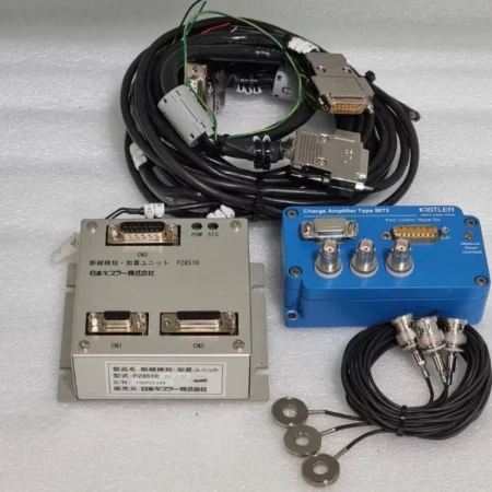 Kistler Advanced Charge Amplifier PZ8510 - Reliable Performance