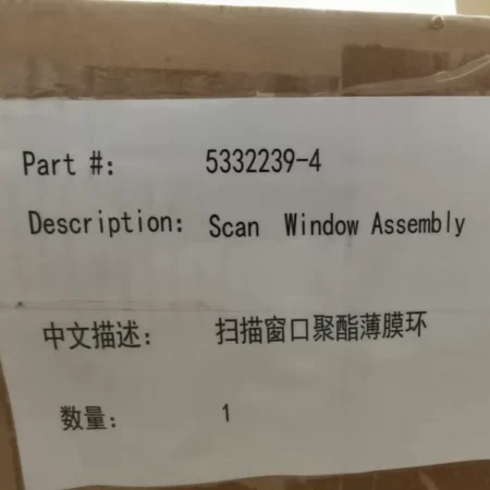 GE 5332239-4: Durable Scan Windows Assembly for Industrial Use