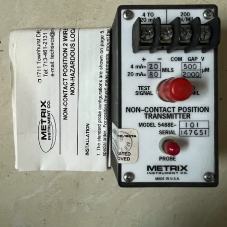METRIX 5488E-101 Vibration Sensor - Accurate Vibration Detection