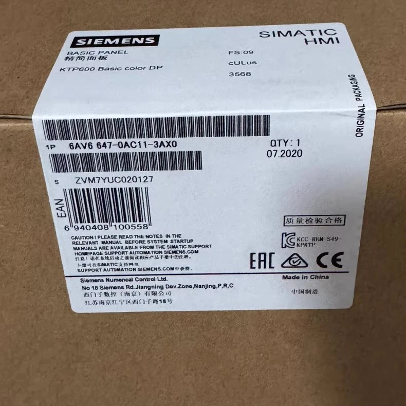 Siemens 6AV6647-0AC11-3AX0 Touch Panel HMI Interface 1 6AV6647-0AC11-3AX0