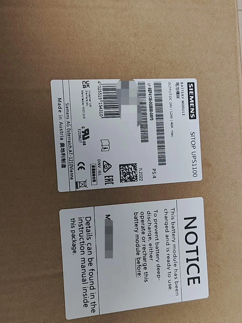 Siemens Power Supply 6EP4135-0GB00-0AY0 - Industrial Unit 1 6EP4135-0GB00-0AY0