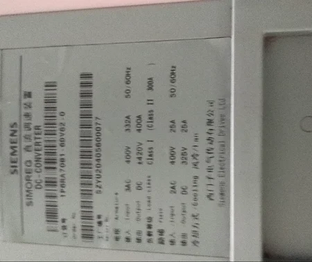 SIEMENS DC Drive 6RA7081-6DV62-0 High Performance Motor Control