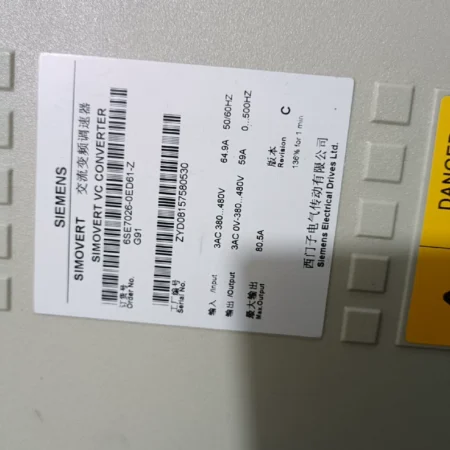Siemens AC Frequency Converter 6SE7026-0ED61 - Efficient Motor Drive