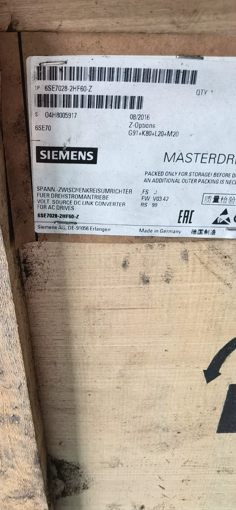 SIEMENS Inverter 6SE7028-2HF60-Z - Efficient Motor Control 1 SIEMENS Inverter 6SE7028-2HF60-Z - Efficient Motor Control