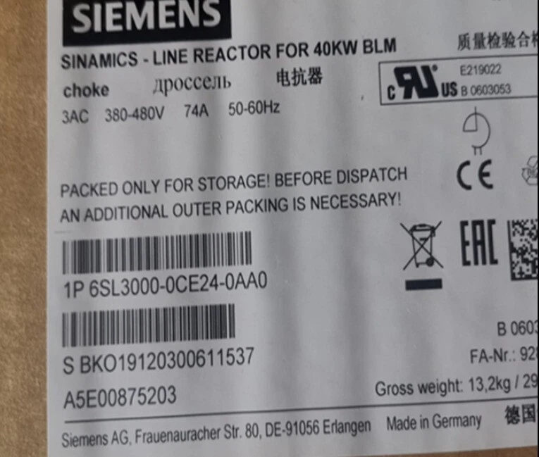 Siemens SINAMICS DRIVE-CLiQ Cable 6SL3000-0CE24-0AA0 1 6SL3000-0CE24-0AA0