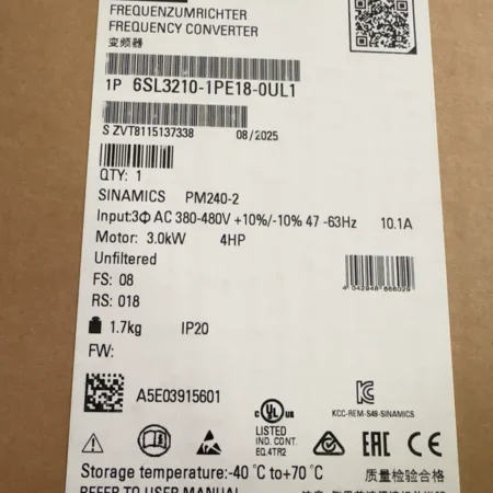 SIEMENS Frequency Converter 6SL3210-1PE18-0UL1 - High Efficiency