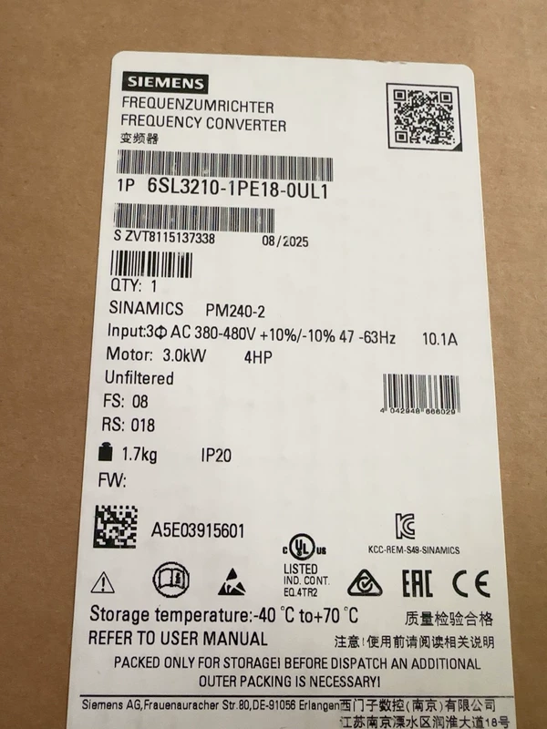 SIEMENS Frequency Converter 6SL3210-1PE18-0UL1 - High Efficiency 1 SIEMENS Frequency Converter 6SL3210-1PE18-0UL1 - High Efficiency