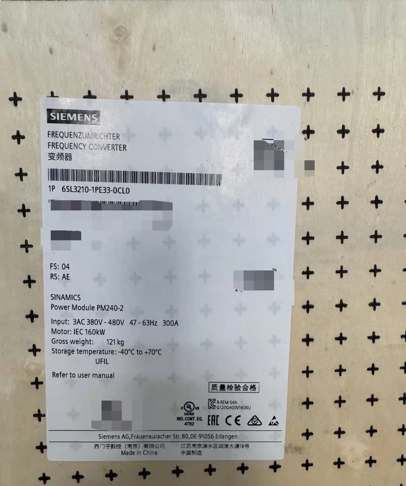 SIEMENS Servo Drive 6SL3210-1PE33-0CL0 - Industrial Power