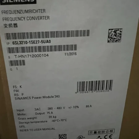 Siemens Variable Frequency Drive 6SL3210-1SE27-5UA0