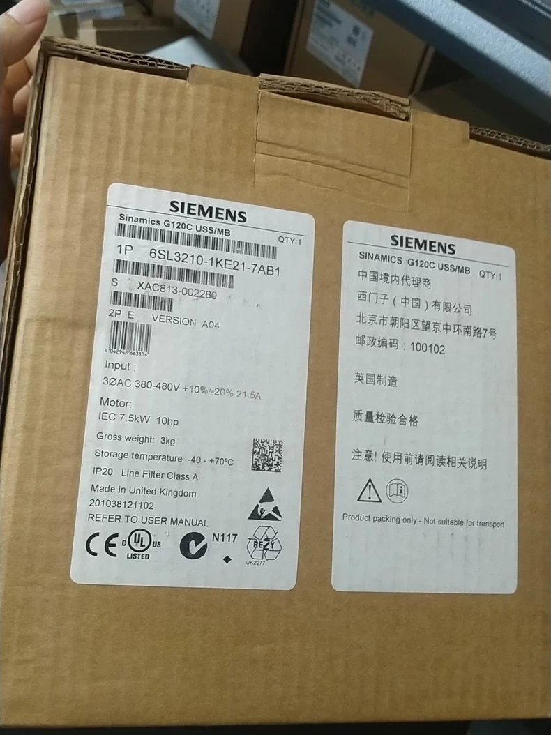 SIEMENS 6SL3210-1KE21-7AB1 Inverter Drive Module 1 6SL3210-1KE21-7AB1