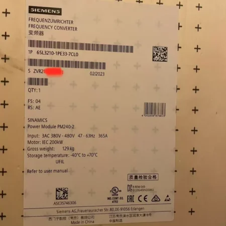 6SL3210-1PE33-7CL0