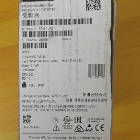 6SL3210-1SE13-1UA0