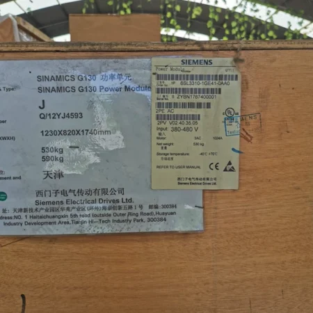 Siemens Power Module 6SL3310-1GE41-0AA0 - Reliable Performance