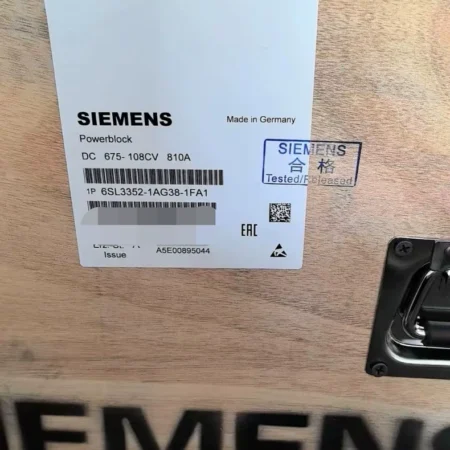 SIEMENS Line Filter 6SL3352-1AG38-1FA1 Noise Reduction Solution