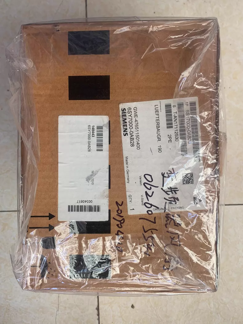 SIEMENS Fan 6SY7000-0AB28 - Industrial Ventilation System 1 SIEMENS Fan 6SY7000-0AB28 - Industrial Ventilation System