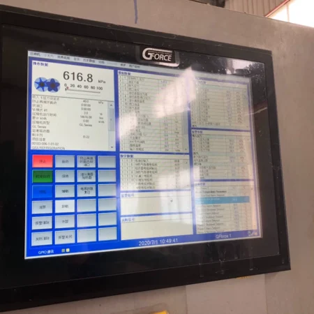 GEA Control Panel Touch Screen 726-063330-001 User Interface