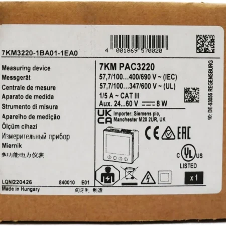 7KM3220-1BA01-1EA0
