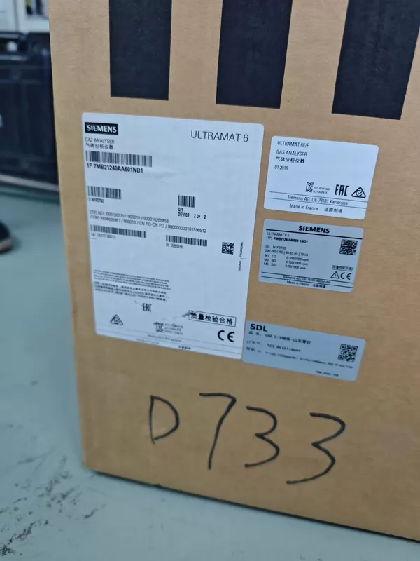 Siemens Gas Analyzer Model 7MB21246AA01ND1 for Industry 1 Siemens Gas Analyzer Model 7MB21246AA01ND1 for Industry