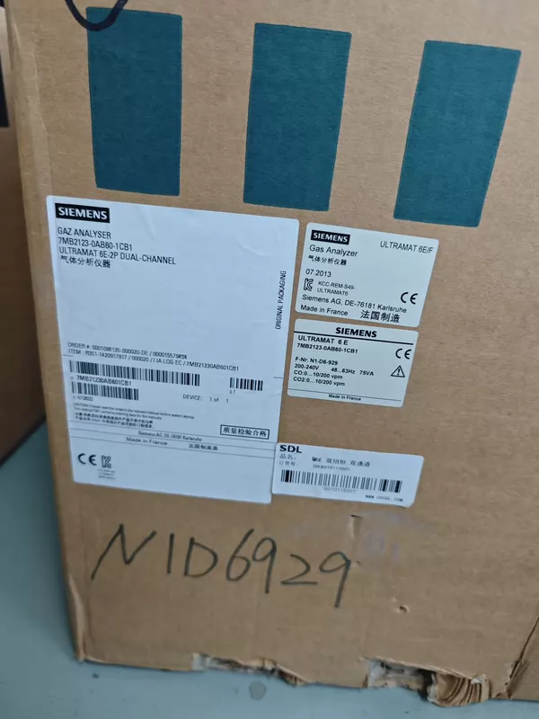 SIEMENS 7MBZ123-0AB60-1CB1 Gas Analyzer for Precise Detection 1 SIEMENS 7MBZ123-0AB60-1CB1 Gas Analyzer for Precise Detection