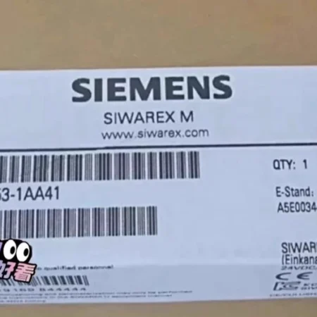 SIEMENS Weighing Module 7MH4553-1AA41 - Precision Load Sensor