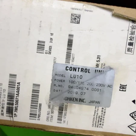 SIEMENS 7ML50071AA 001A - Advanced Level Meter