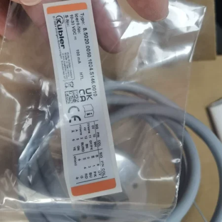 KUBIER Encoder 8.5020.0050.1024.S146.0010 - Reliable Motion Detection