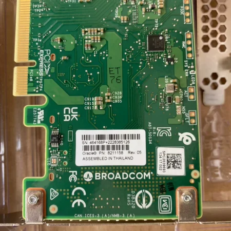 LSI 8211158 Mainboard: Reliable & Efficient Hardware Choice