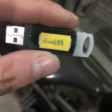 e-vision 992821346664 USB Encryption Dongle - Secure Access