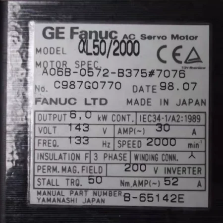 GE Fanuc A06B-0572-B375 Servo Motor - Industrial Servo Drive