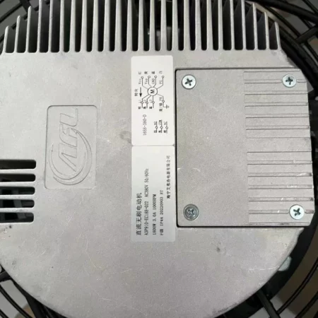 Ivor Novello EC Fan A3P910-EC188-022 Efficient Cooling Fan