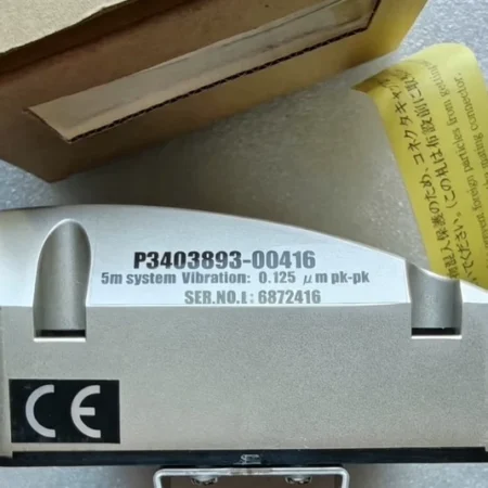 Ingersoll Rand Transmitter AAP3403893-00416 for Vibration