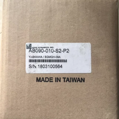 APEX AB090-010-S2-P2 Reducer for Precision Motion