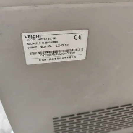 AC70-T3-075P