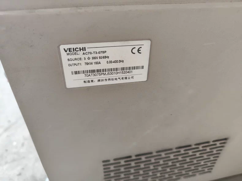 Weichuang AC70-T3-075P Frequency Converter VFD Drive 1 AC70-T3-075P